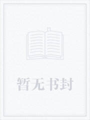 無上丹尊